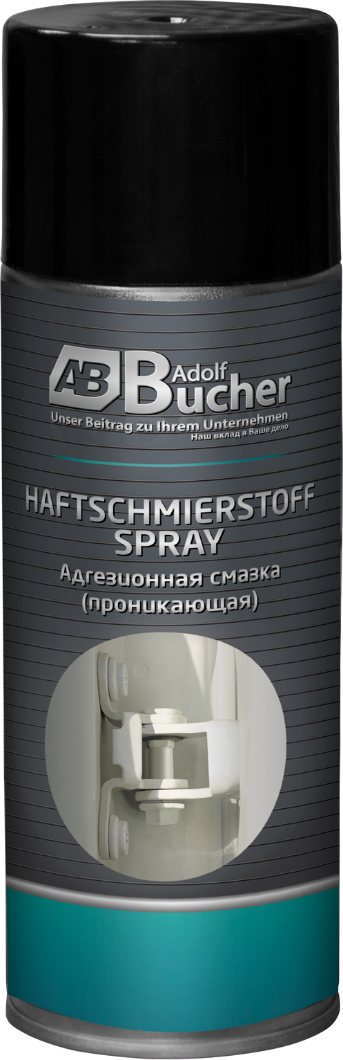 Смазка адгезионная, проникающая Adolf Bucher HAFTSCHMIERSTOFF SPRAY, 520мл