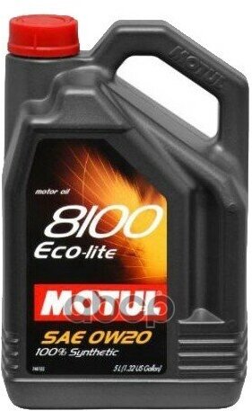 Моторное масло Motul 8100 Eco-lite 0W-20 5 л (замена 101526, 108536, 108824) .