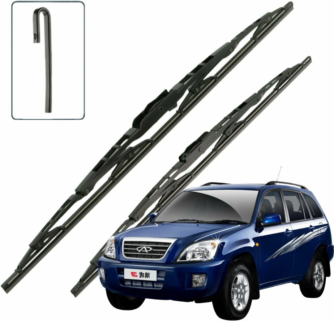 Дворники Chery Tiggo T11 Чери Тигго Т11 5 дв 2005 2006 2007 2008 2009 2010 2011 2012 2013 каркасные для автомобиля 600мм-480мм 2шт