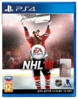 Игра для PlayStation 3 NHL 16