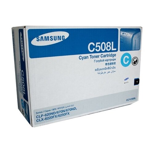 Samsung CLT-C508L, 4000 стр, голубой