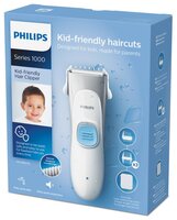 Машинка для стрижки Philips HC1091 для детей