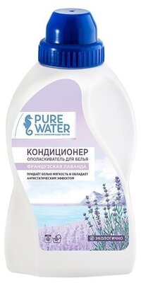 Кондиционер для белья Французская Лаванда Pure Water, 480 мл, MiKo