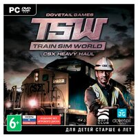 Игра для Xbox ONE Train Sim World: CSX Heavy Haul