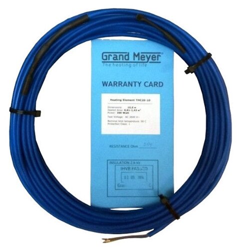 Греющий кабель Grand Meyer THC20-10 200Вт