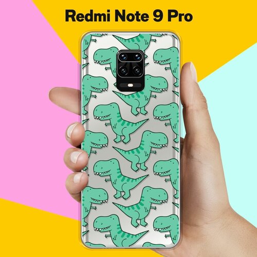 Силиконовый чехол Динозавры на Xiaomi Redmi Note 9 Pro силиконовый чехол на xiaomi redmi note 9 pro сяоми редми нот 9 про няшный единорог прозрачный