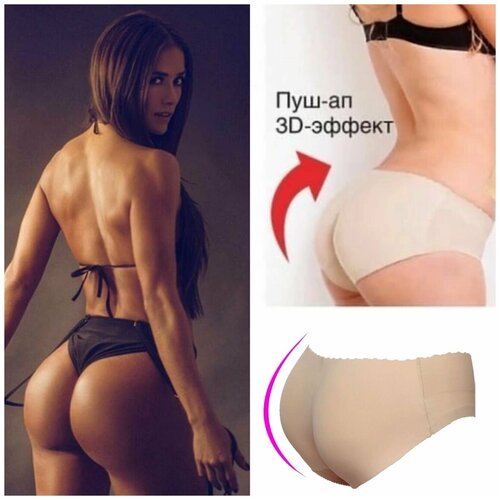 фото Трусы женские корректирующие leonacharm