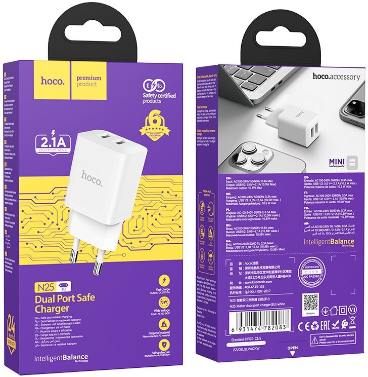 Адаптер/Блок питания/Быстрая зарядка для телефона 2 USB-A 2.1А /Hoco N25 Dual Port Safe Charger white (EU)