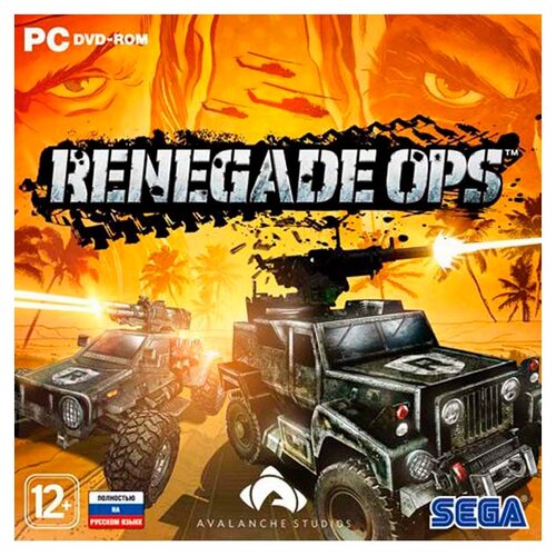Игра Renegade Ops для PC