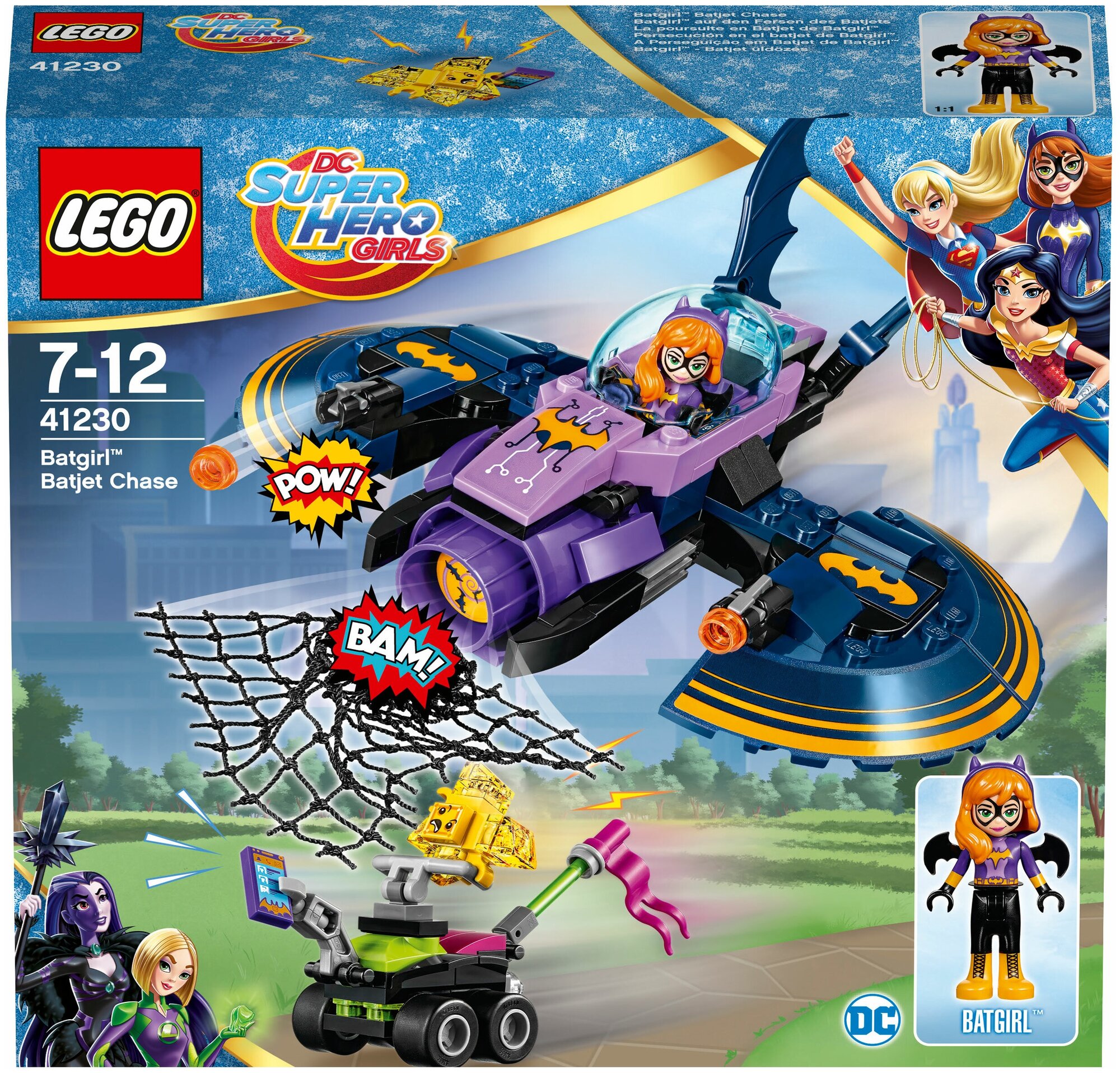 LEGO DC Super Hero Girls Бэтгёрл: погоня на реактивном самолёте - фото №20