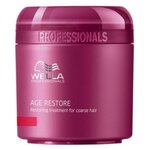 Wella Professionals AGE Восстанавливающая маска для кожи головы и жестких волос - изображение