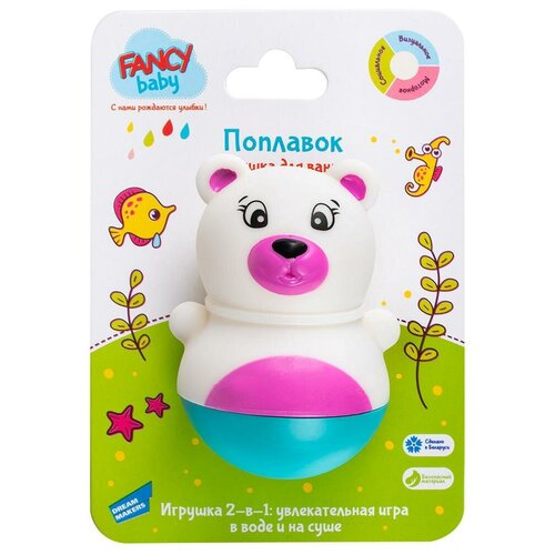 Игрушка для ванны Fancy Поплавок NЕV02