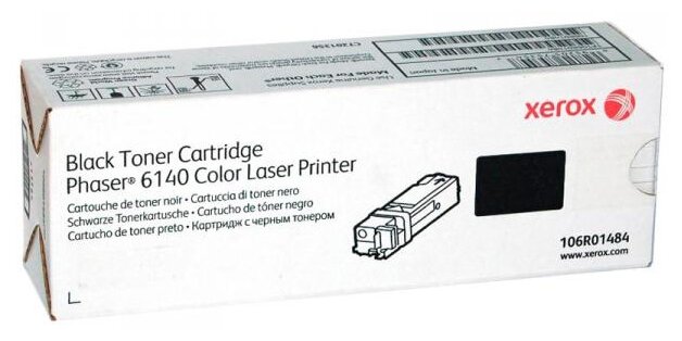 Картридж для лазерного принтера Xerox - фото №2