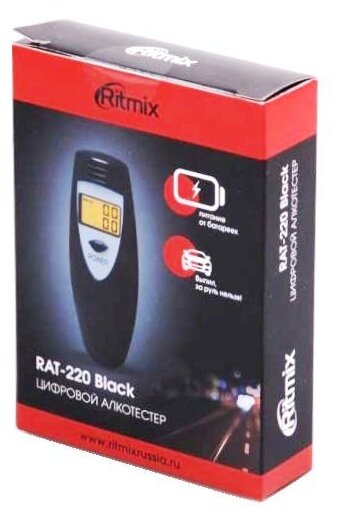 Алкотестер Ritmix RAT-220 Black