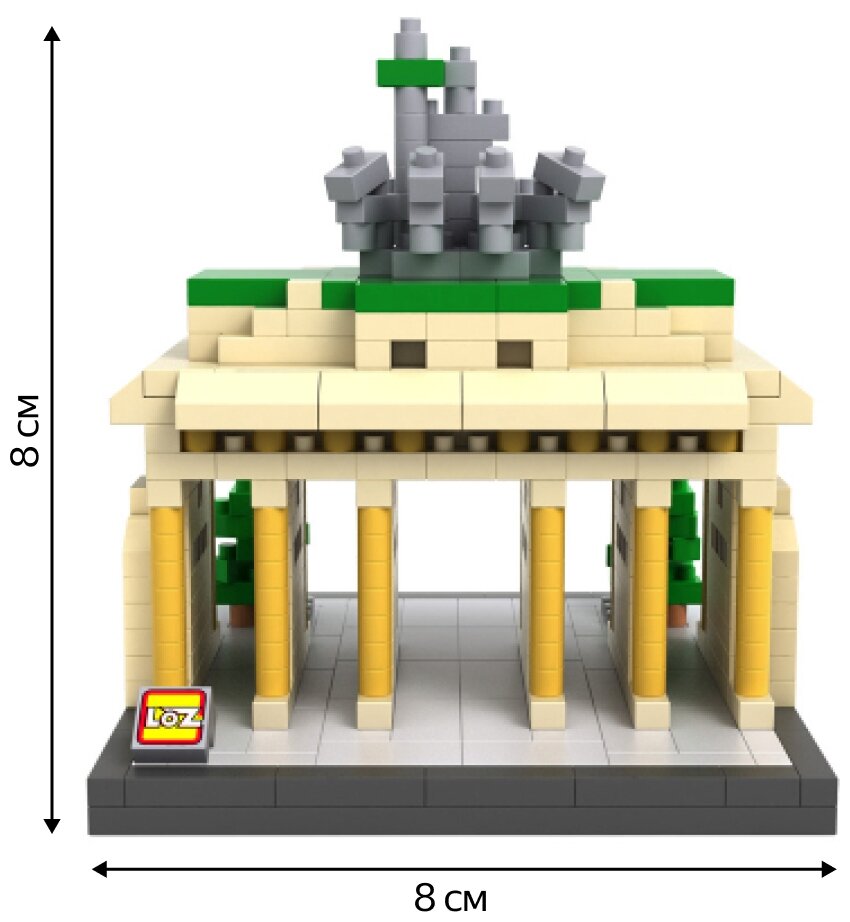 Конструктор LOZ Бранденбургские ворота 560 деталей NO. 9385 Brandenburg Gate Architecture Series