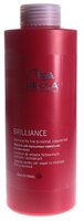 Wella Professionals шампунь Brilliance Fine/Normal 250 мл