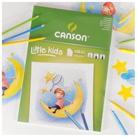 Альбом Canson Kids 42 х 29.7 см (A3), 90 г/м², 30 л.