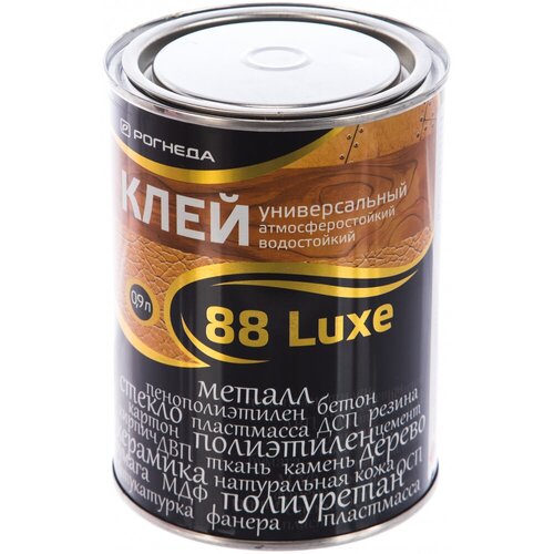 Рогнеда клей 88-LUXE 0,9 Л 6 13131