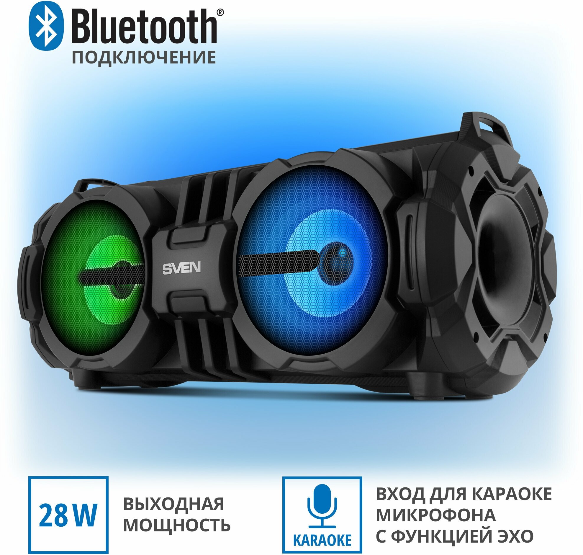  PS-485,  (28 , Bluetooth, FM, USB, microSD, LED-, 22000*)