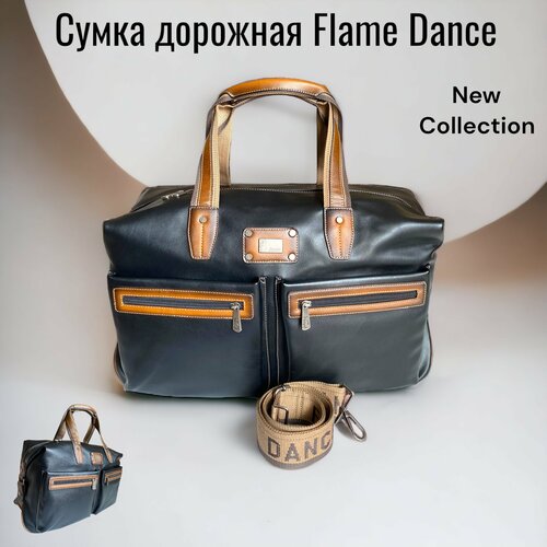 фото Сумка дорожная черная 2 кармана дорожная сумка, 34 л, 20х32х56 см, ручная кладь, черный дом чемоданов