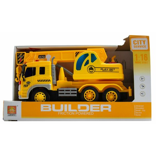 Игрушечная машинка 