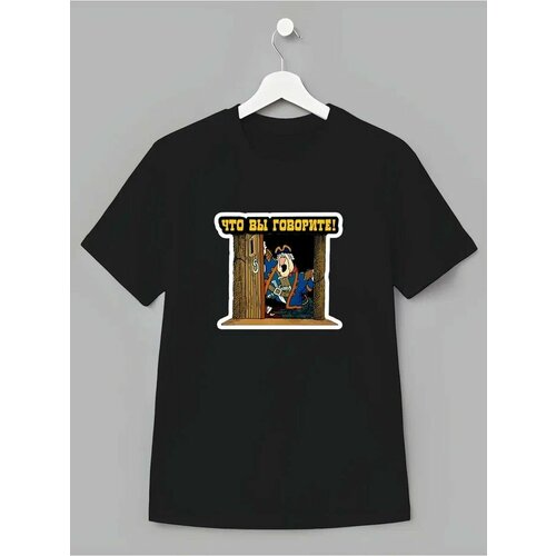 фото Футболка каждому своё, размер 128, черный