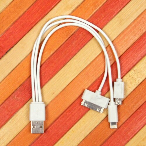 ОЕМ, USB дата кабель 3 в 1 для Apple iPhone/micro USB, арт.55009485