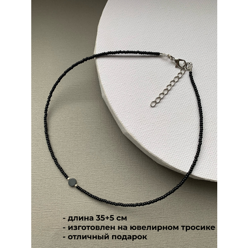 Чокер SIDORINA SOFIA ACCESSORIES бисер перламутр длина 35 см черный 300₽