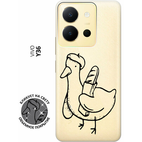 Силиконовый чехол с принтом French Goose для Vivo Y36 / Виво У36 матовый чехол french goose w для vivo y36 виво у36 с 3d эффектом черный