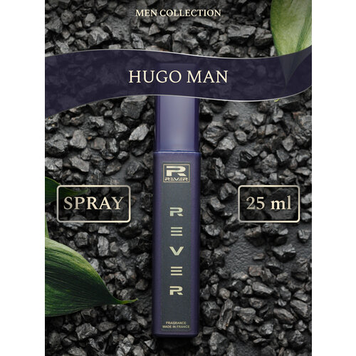 g144 rever parfum collection for men energizing for man 25 мл G107/Rever Parfum/Collection for men/MAN/25 мл