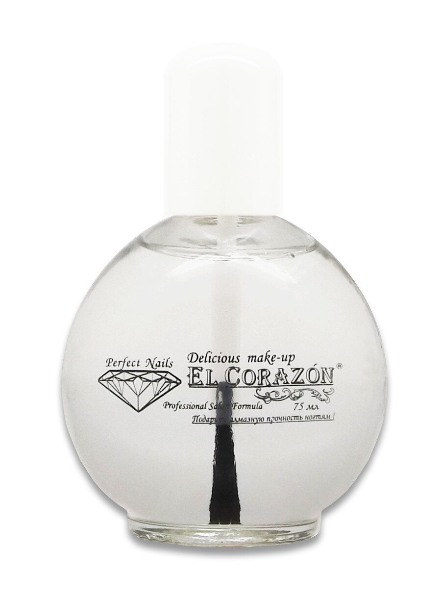 EL Corazon Perfect Nails №405 Масло для кутикулы с ароматом земляники "Cuticle oil" 75 мл
