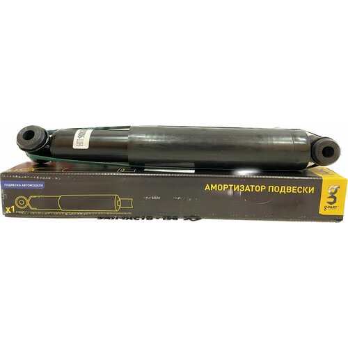 Амортизатор ГАЗ 3302/Бизнес/NEXT/Соболь (газо-маслянный) 