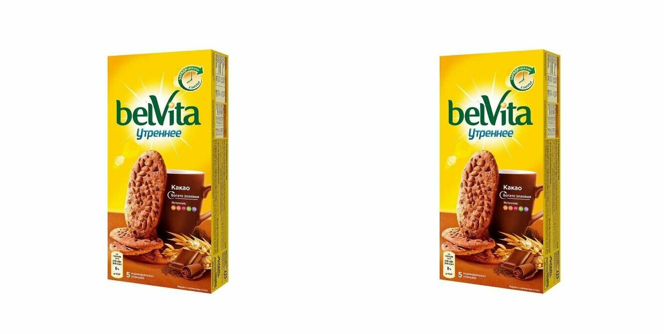 BelVita Печенье Утреннее какао, 225 г, 2 уп - фотография № 2