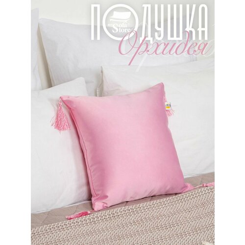 Подушка декоративная My Sofa Store с кисточками, 40 x 40, розовый антик