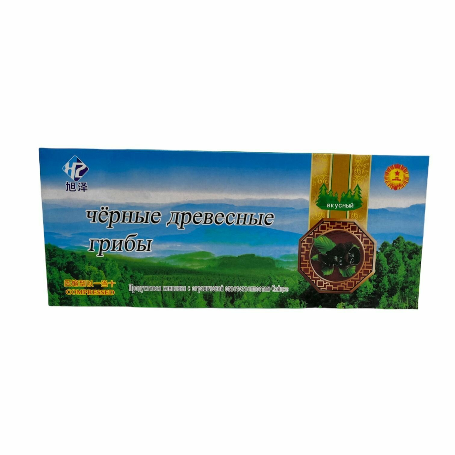 фото Китайские черные древесные грибы Моэр / Муэр 20 шт.