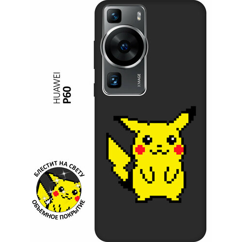 Матовый Soft Touch силиконовый чехол на Huawei P60, Хуавей П60 с 3D принтом Pixel Pikachu черный матовый soft touch силиконовый чехол на huawei p60 хуавей п60 с 3d принтом cosmoturtles черный