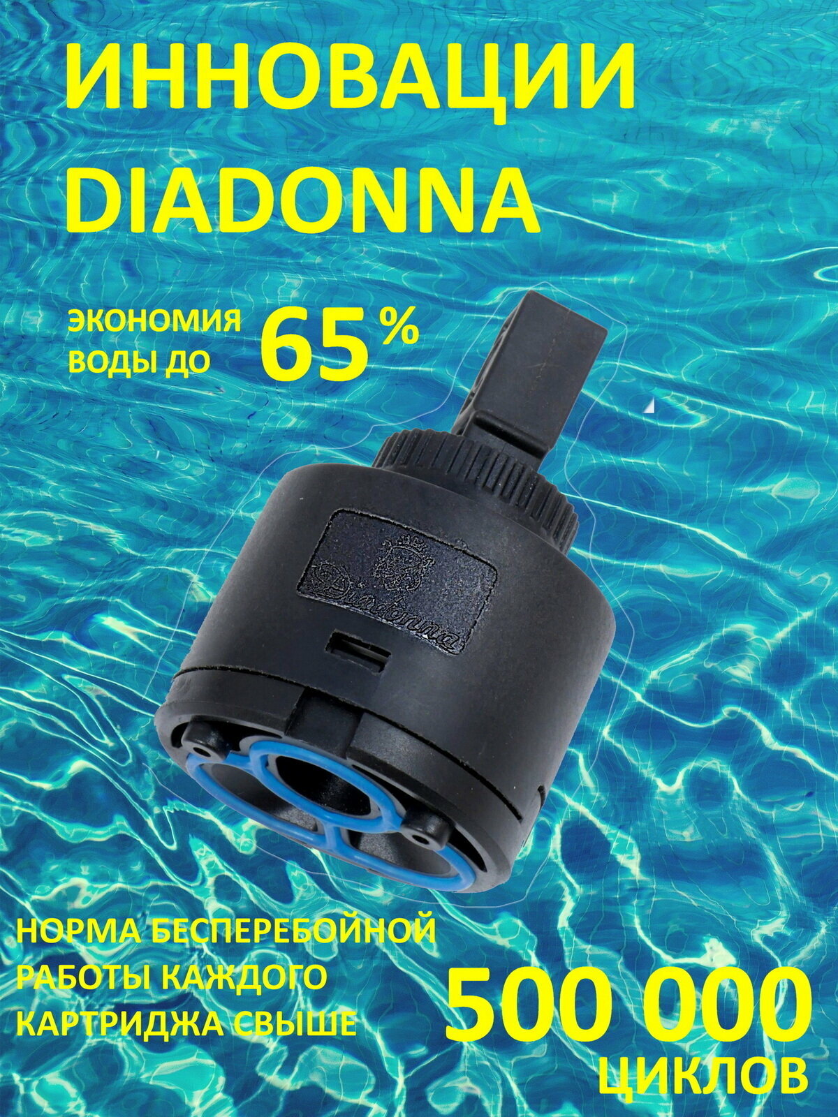 Смеситель на кухню Diadonna D80-660112 с вытяжной лейкой, картридж 35 мм, хром, крепление шпилька - фотография № 8