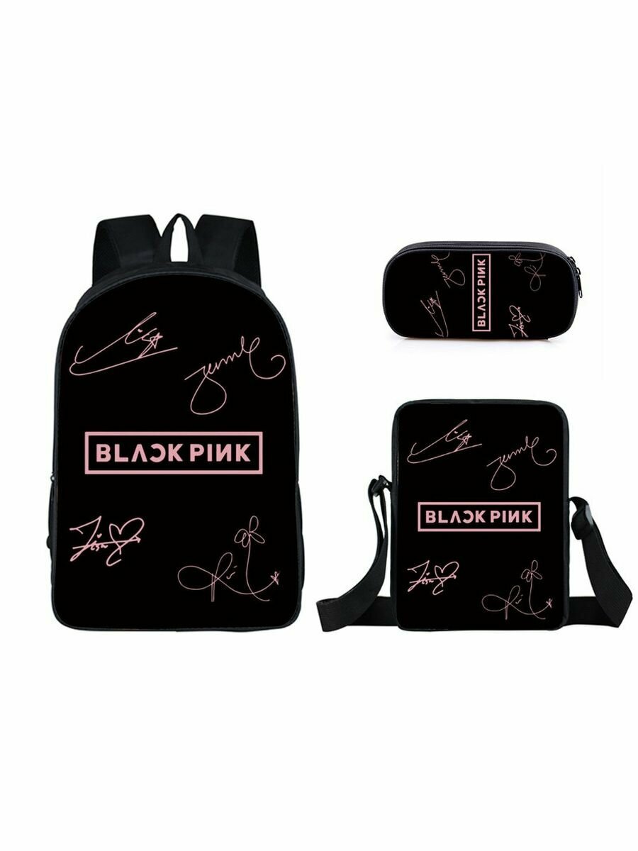 Рюкзак школьный для подростка Black Pink Stray Kids GI-DLE