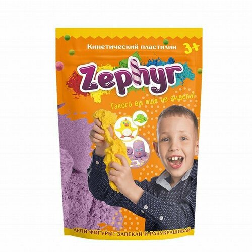 Кинетический пластилин 