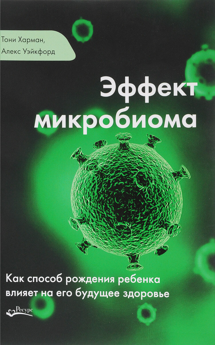 Школа для детей, а не наоборот. Будущее без оценок и домашних заданий - фото №2