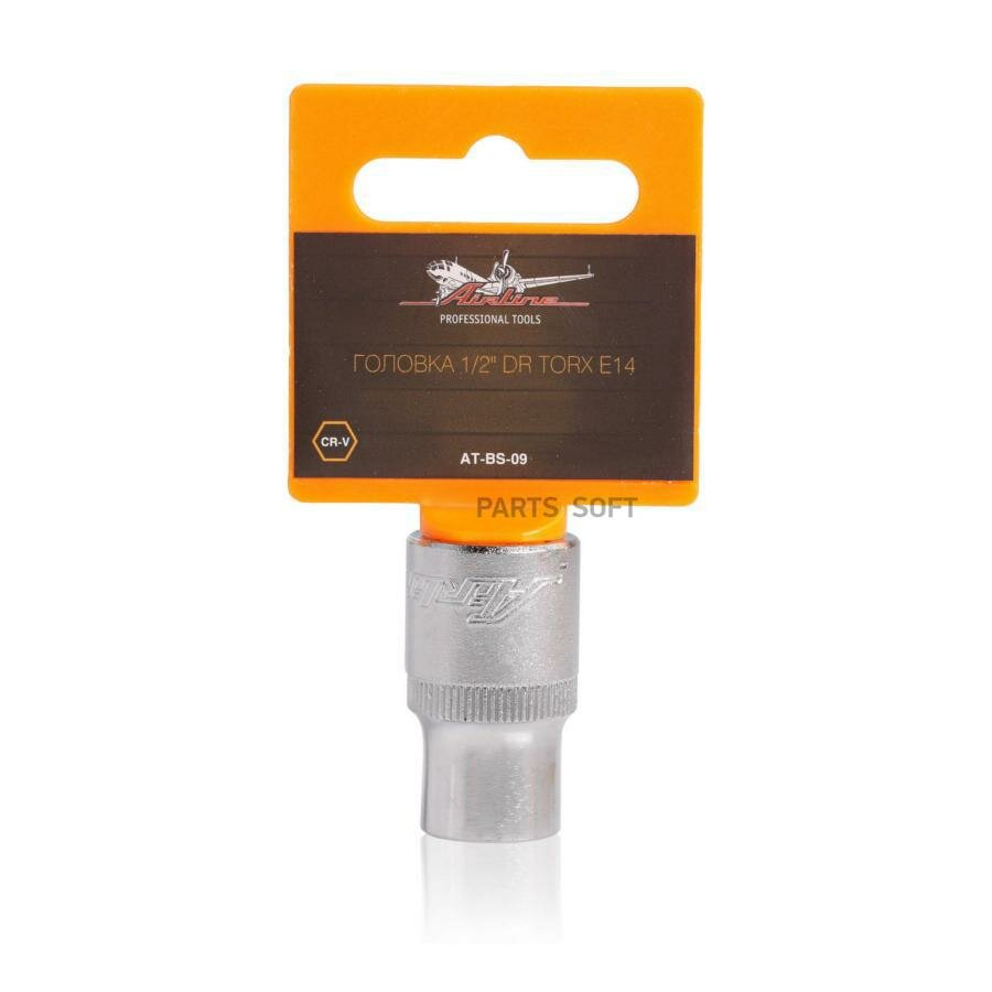 Головка 1/2 DR TORX E14 (AT-BS-09) Airline ATBS09 — фото 1