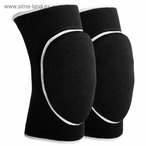 Наколенники волейбольные, цвет черный 582512