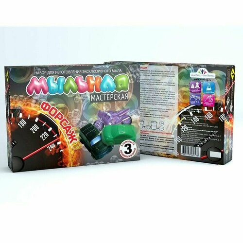 Подарочный набор для творчества Мыловарение От 8 лет 1147₽