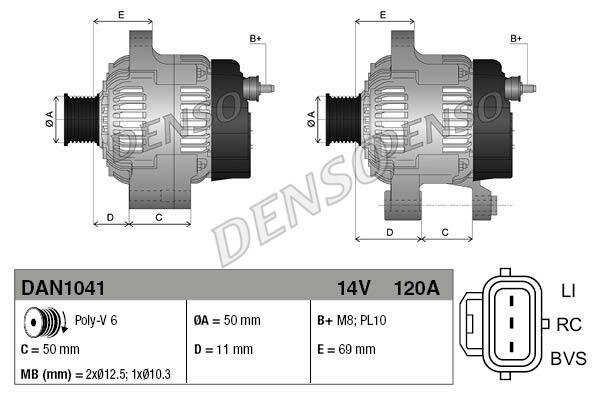 Генератор Denso DAN1041