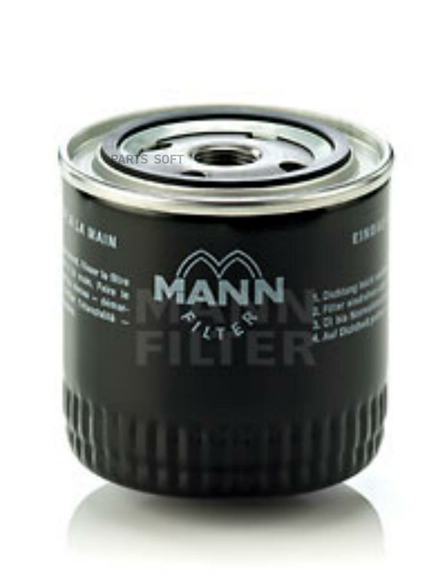 MANN-FILTER W92017 Фиьтр масяный C102 2313401 Opel, VW