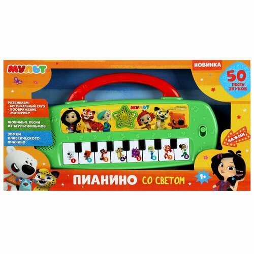 Игрушка УМка Мульт Пианино 338276 игрушка умка мульт пианино 338276