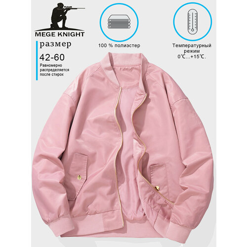 Анорак , размер M, розовый