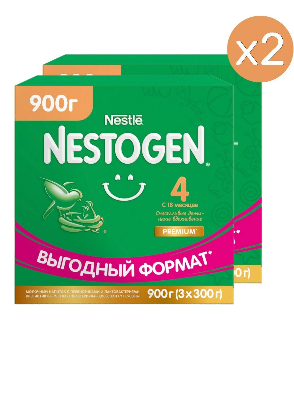 Молочко детское Nestle Nestogen Premium 4, с 18 месяцев, с пребиотиками и лактобактериями 900 г 2 шт