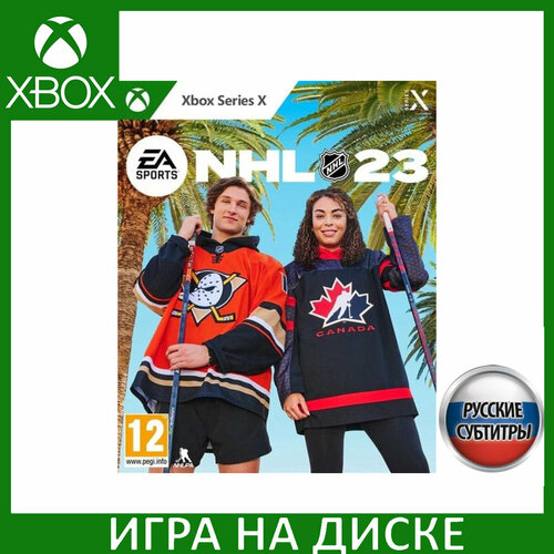Игра NHL 23 Xbox Series X Русская Версия Диск на Xbox Series X 3090₽