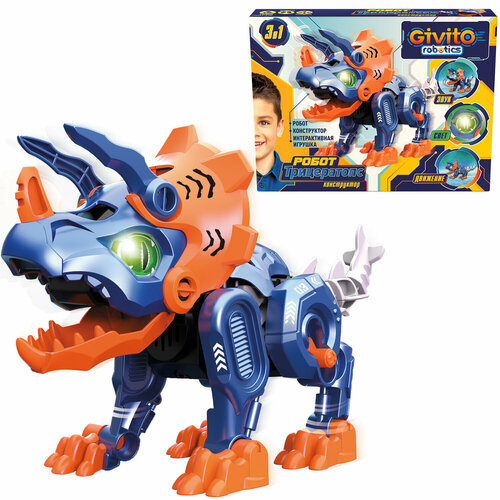 Игрушка робот интерактивный 